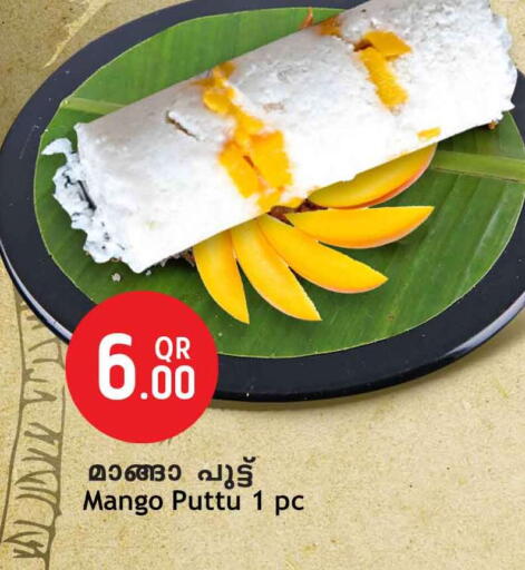 Mango available at سفاري هايبر ماركت in قطر - الضعاين