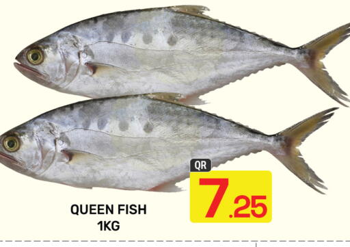 available at Majlis Hypermarket in Qatar - Al Rayyan
