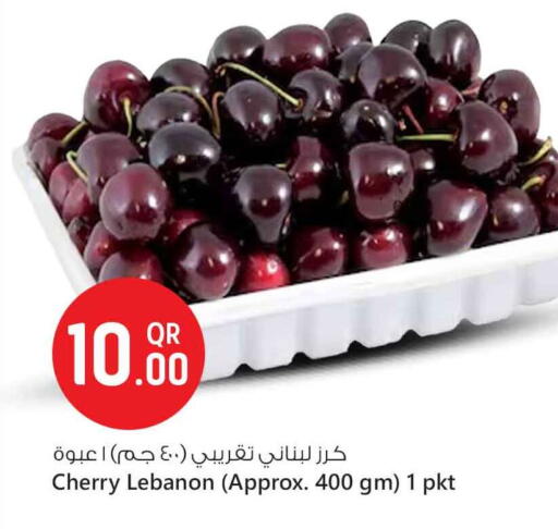 Fresh Fruits in Safari Hypermarket, Qatar Offers - Qatar Cherry from Lebanon available at Safari Hypermarket in Qatar - Al Rayyan