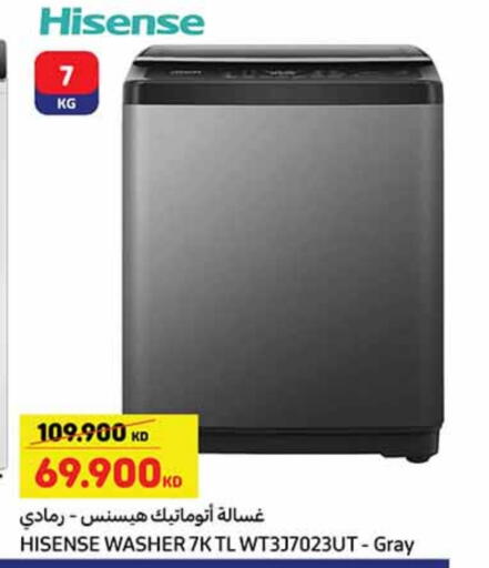 Washing Machine available at Carrefour in Kuwait - Jahra Governorate