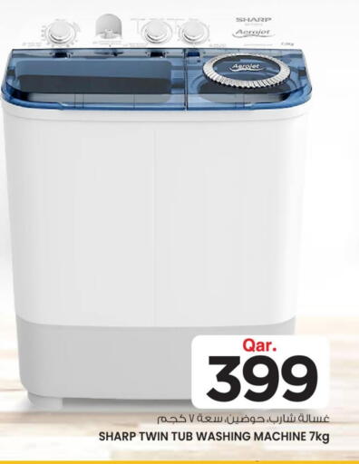 SHARP Washing Machine available at Mark & Save  in Qatar - Doha