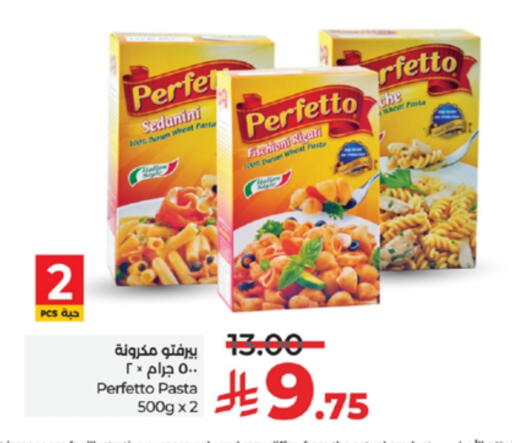 PERFETTO Pasta available at LULU Hypermarket in KSA, Saudi Arabia, Saudi - Yanbu