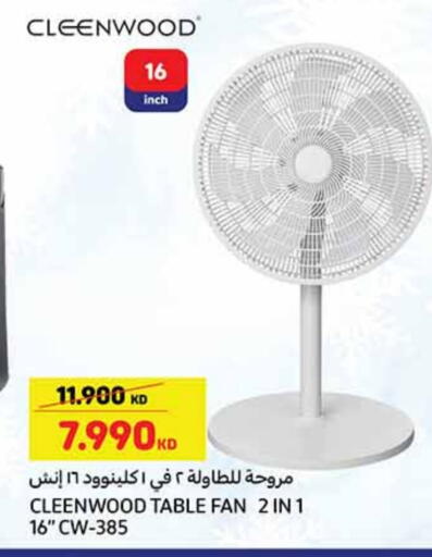 CLEENWOOD Fan available at Carrefour in Kuwait - Jahra Governorate