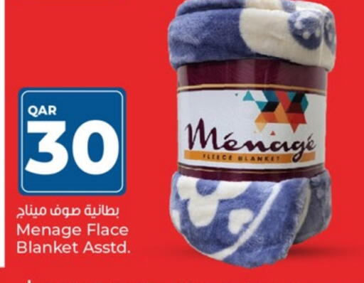 available at Paris Hypermarket in Qatar - Al Rayyan