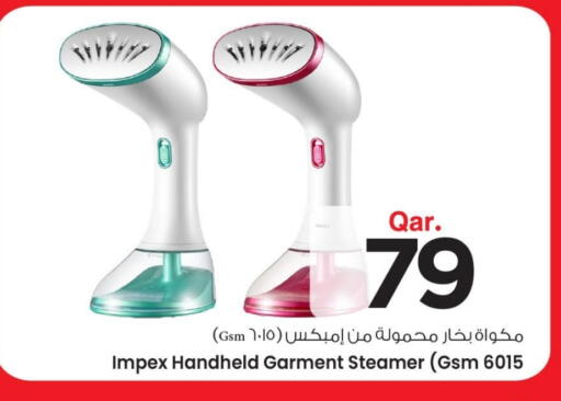 IMPEX Garment Steamer available at Mark & Save  in Qatar - Al-Shahaniya