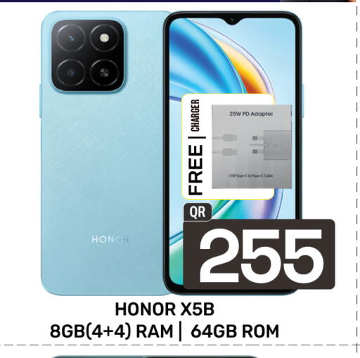 HONOR available at Majlis Hypermarket in Qatar - Doha