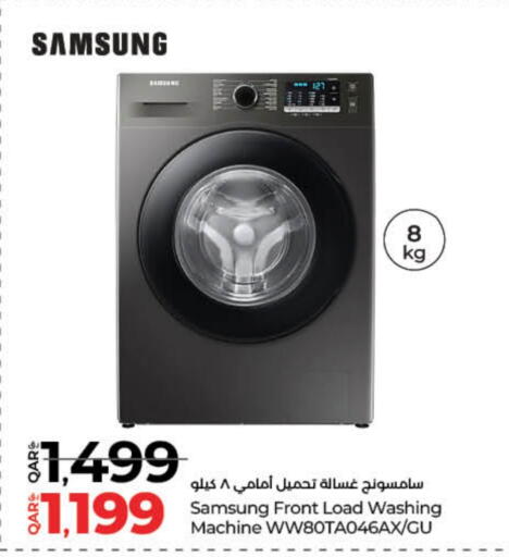 SAMSUNG Washing Machine available at LuLu Hypermarket in Qatar - Al Rayyan