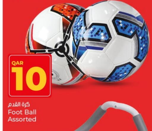 available at باريس هايبرماركت in قطر - الدوحة