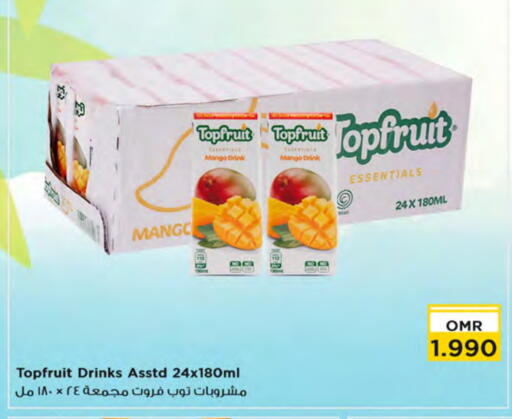 Mango available at Nesto Hyper Market   in Oman - Muscat
