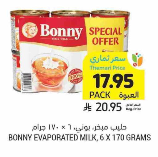Powdered & Condensed Milk in Tamimi Market, Saudi Arabia Offers - Saudi Arabia BONNY Evaporated Milk available at Tamimi Market in KSA, Saudi Arabia, Saudi - Tabuk