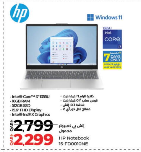 Computer & Laptop in LuLu Hypermarket, Qatar Offers - Qatar HP Laptop available at LuLu Hypermarket in Qatar - Al Wakra