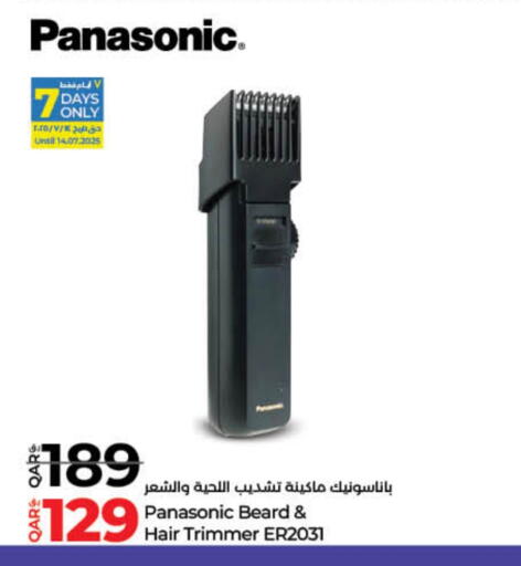 PANASONIC Hair Remover  available at LuLu Hypermarket in Qatar - Al Shamal