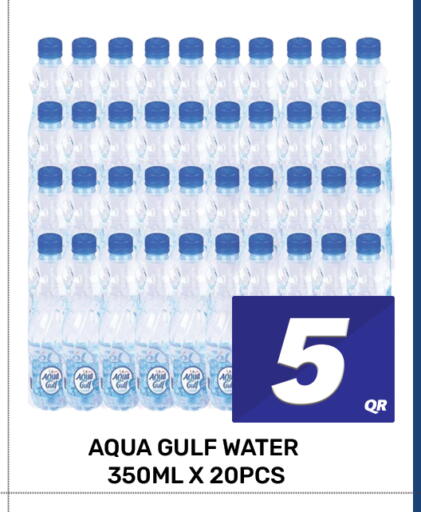 available at Majlis Hypermarket in Qatar - Al Rayyan