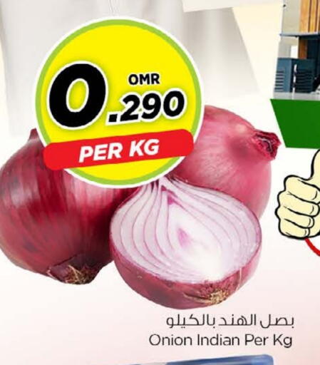 Onion from India available at Nesto Hyper Market   in Oman - Muscat