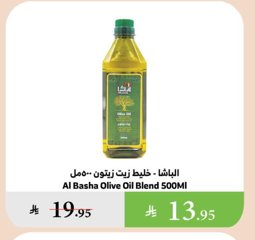 Olive Oil available at Al Raya in KSA, Saudi Arabia, Saudi - Medina