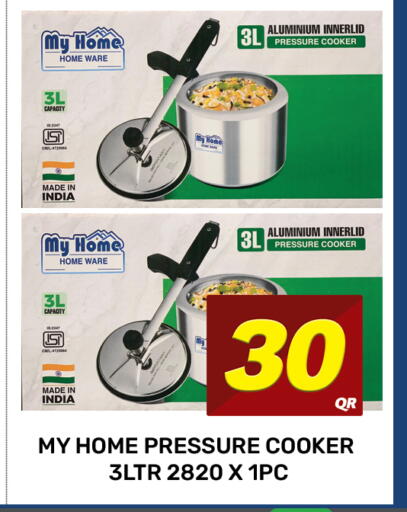 available at Majlis Hypermarket in Qatar - Al Rayyan