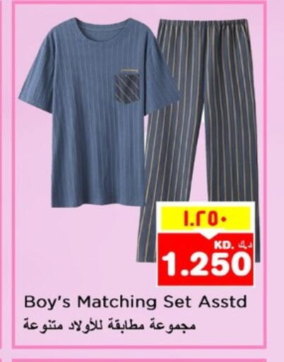 available at Nesto Hypermarkets in Kuwait - Kuwait City
