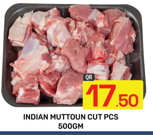 available at Majlis Hypermarket in Qatar - Doha