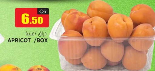 Apricot available at Grand Hypermarket in Qatar - Al-Shahaniya