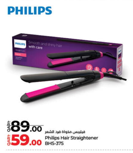 PHILIPS Hair Appliances available at LuLu Hypermarket in Qatar - Al-Shahaniya