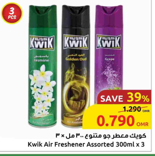 KWIK Air Freshner available at Sultan Center  in Oman - Muscat
