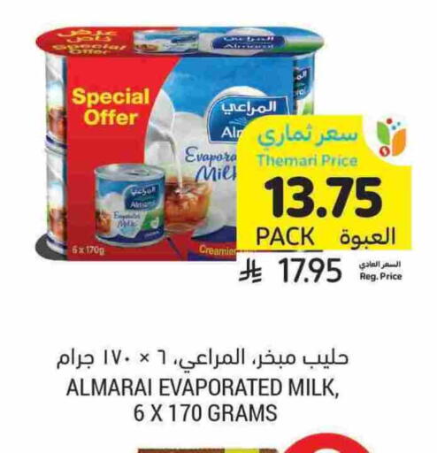Powdered & Condensed Milk in Tamimi Market, Saudi Arabia Offers - Saudi Arabia ALMARAI Evaporated Milk available at Tamimi Market in KSA, Saudi Arabia, Saudi - Tabuk