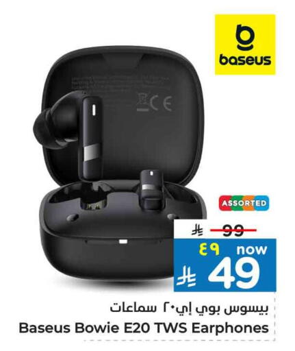 available at Hyper Al Wafa in KSA, Saudi Arabia, Saudi - Al-Kharj