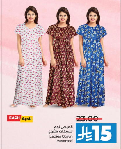 ملابس نسائية in لولو هايبرماركت, المملكة العربية السعودية Offers - المملكة العربية السعودية available at لولو هايبرماركت in مملكة العربية السعودية, السعودية, سعودية - حفر الباطن