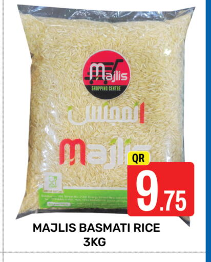 Basmati / Biryani Rice available at Majlis Hypermarket in Qatar - Al Rayyan