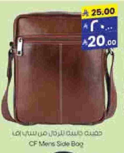 available at City Flower in KSA, Saudi Arabia, Saudi - Sakaka