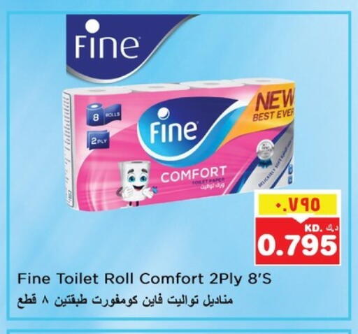 available at Nesto Hypermarkets in Kuwait - Ahmadi Governorate