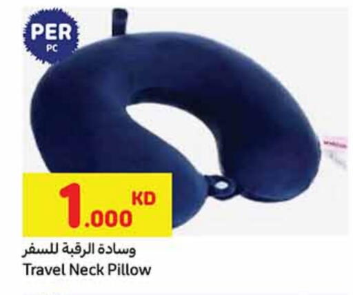 available at Carrefour in Kuwait - Jahra Governorate