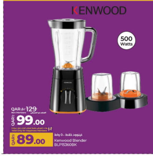 KENWOOD Mixer / Grinder available at LuLu Hypermarket in Qatar - Al Rayyan