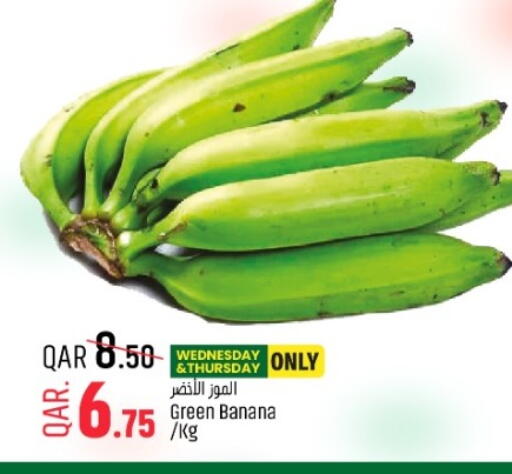 Banana available at Paris Hypermarket in Qatar - Umm Salal