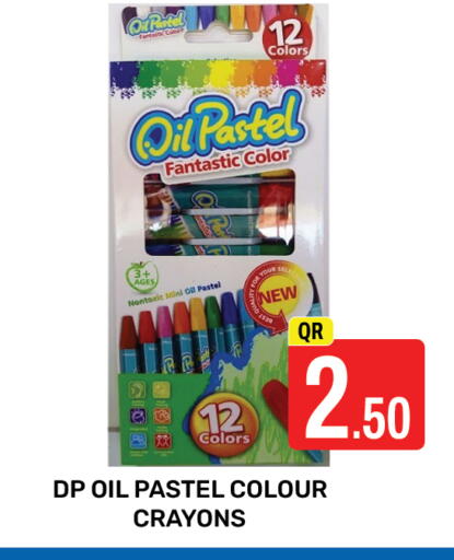 School & Stationary in Majlis Hypermarket, Qatar Offers - Qatar available at Majlis Hypermarket in Qatar - Doha
