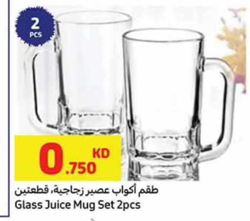 available at Carrefour in Kuwait - Jahra Governorate
