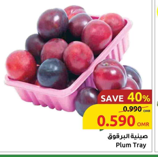 Plum available at Sultan Center  in Oman - Sohar