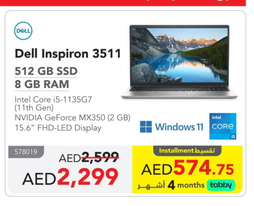 DELL available at Jarir Bookstore UAE in UAE - Abu Dhabi