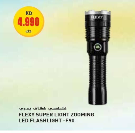available at Grand Hyper in Kuwait - Jahra Governorate