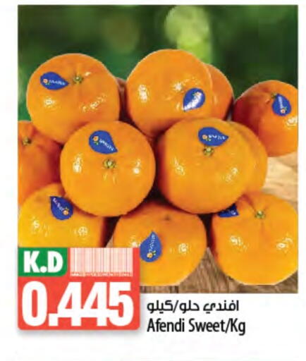 Orange available at Mango Hypermarket  in Kuwait - Kuwait City