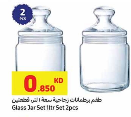 available at Carrefour in Kuwait - Jahra Governorate