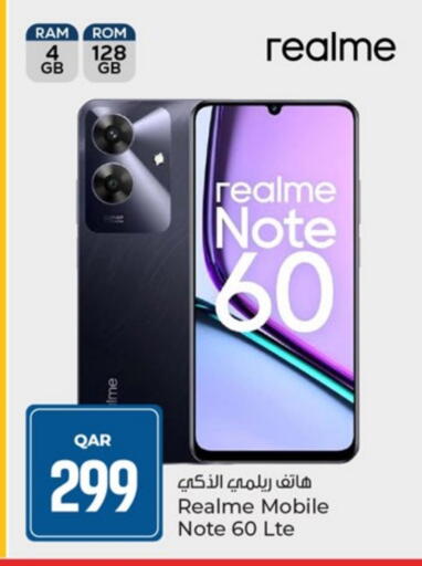 REALME available at Paris Hypermarket in Qatar - Al Khor