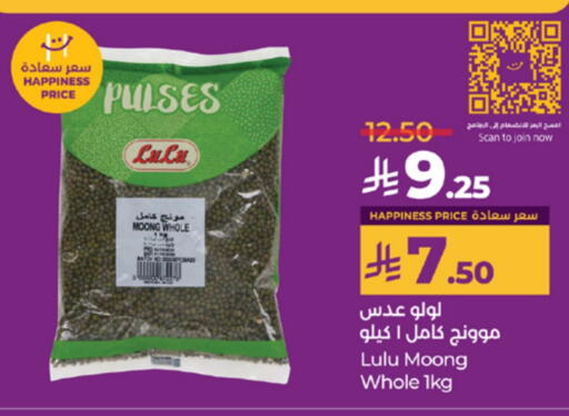 LULU available at LULU Hypermarket in KSA, Saudi Arabia, Saudi - Mecca
