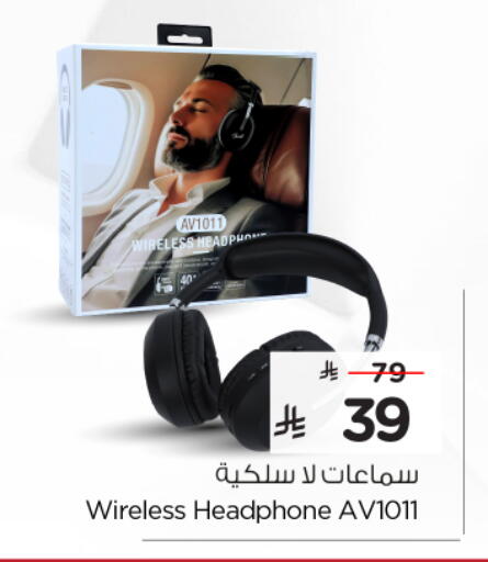 Earphone available at Nesto in KSA, Saudi Arabia, Saudi - Al-Kharj