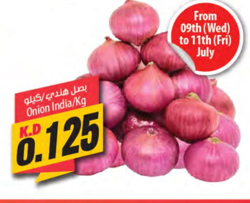 Onion from India available at Mango Hypermarket  in Kuwait - Ahmadi Governorate
