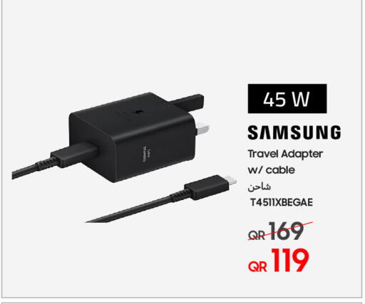 available at تكنو بلو in قطر - الدوحة