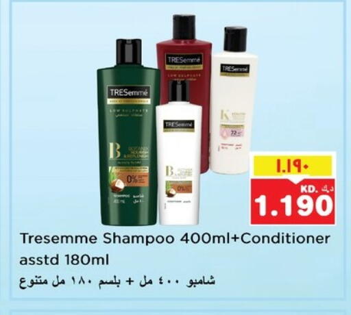 TRESEMME Shampoo / Conditioner available at Nesto Hypermarkets in Kuwait