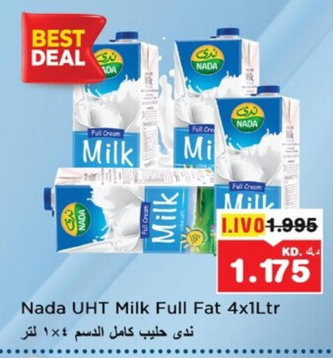 ندى حليب طويل الأمد  available at نستو هايبر ماركت in الكويت - مدينة الكويت