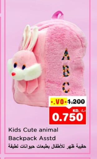 available at Nesto Hypermarkets in Kuwait