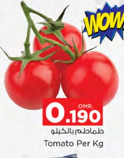 Tomato available at Nesto Hyper Market   in Oman - Muscat